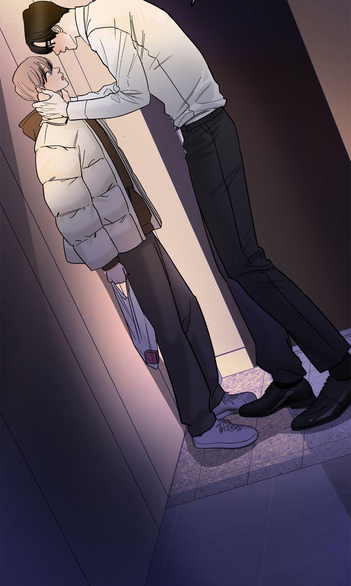 Incident Name: Tsunami: Killer Whale Hunting Method Chapter 37 page 12 - 