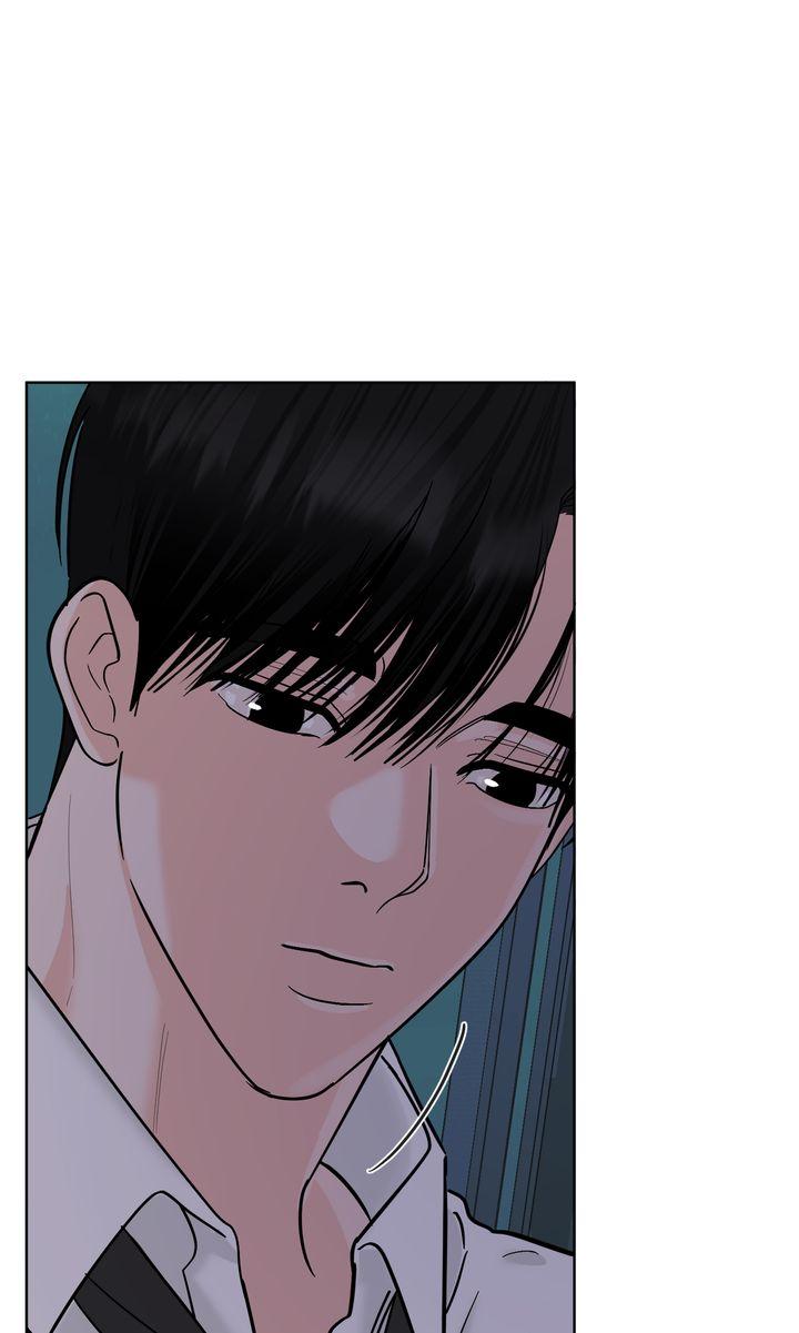 Incident Name: Tsunami: Killer Whale Hunting Method Chapter 37 page 34 - 