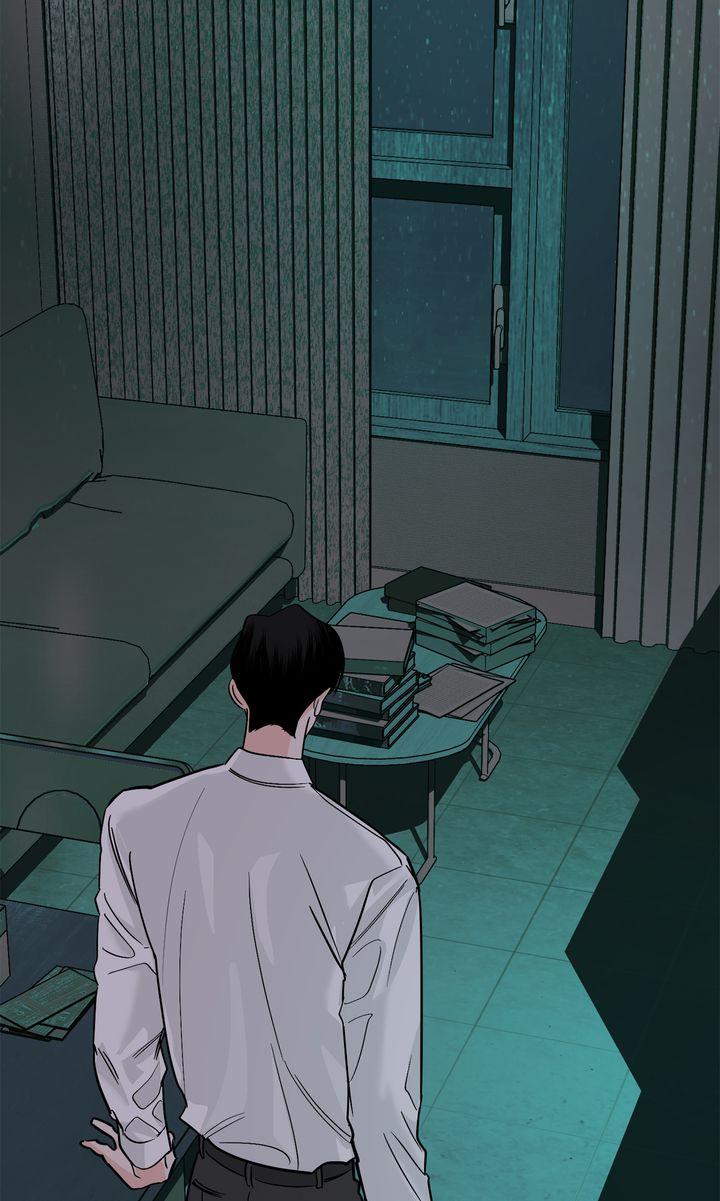Incident Name: Tsunami: Killer Whale Hunting Method Chapter 37 page 41 - 