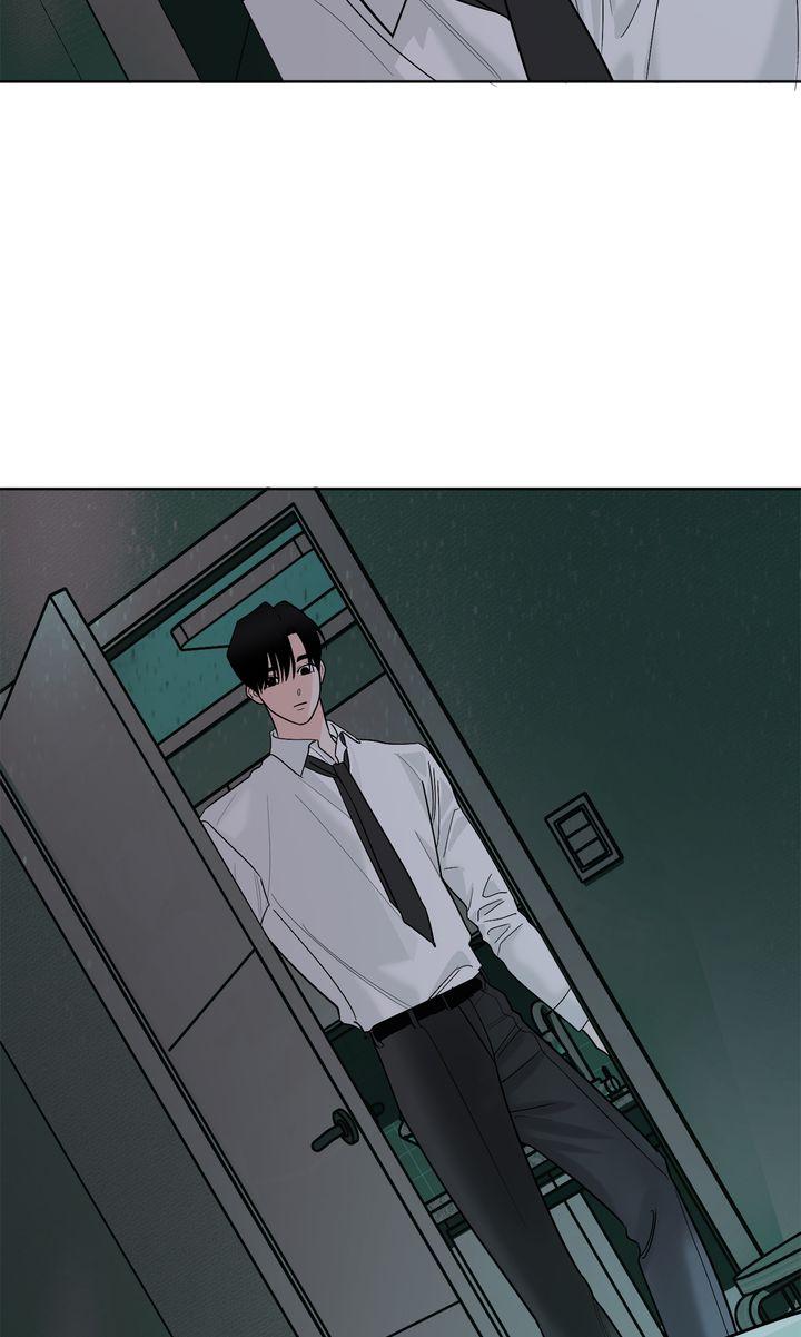 Incident Name: Tsunami: Killer Whale Hunting Method Chapter 37 page 43 - 