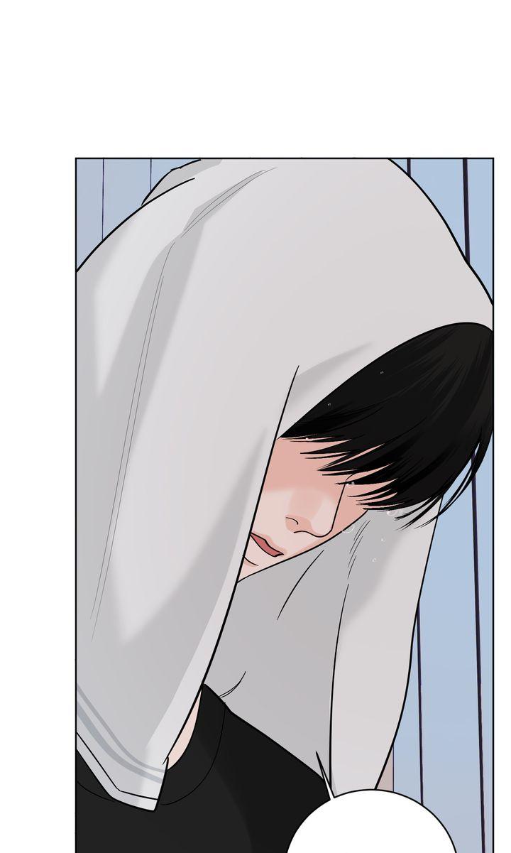 Incident Name: Tsunami: Killer Whale Hunting Method Chapter 37 page 78 - 