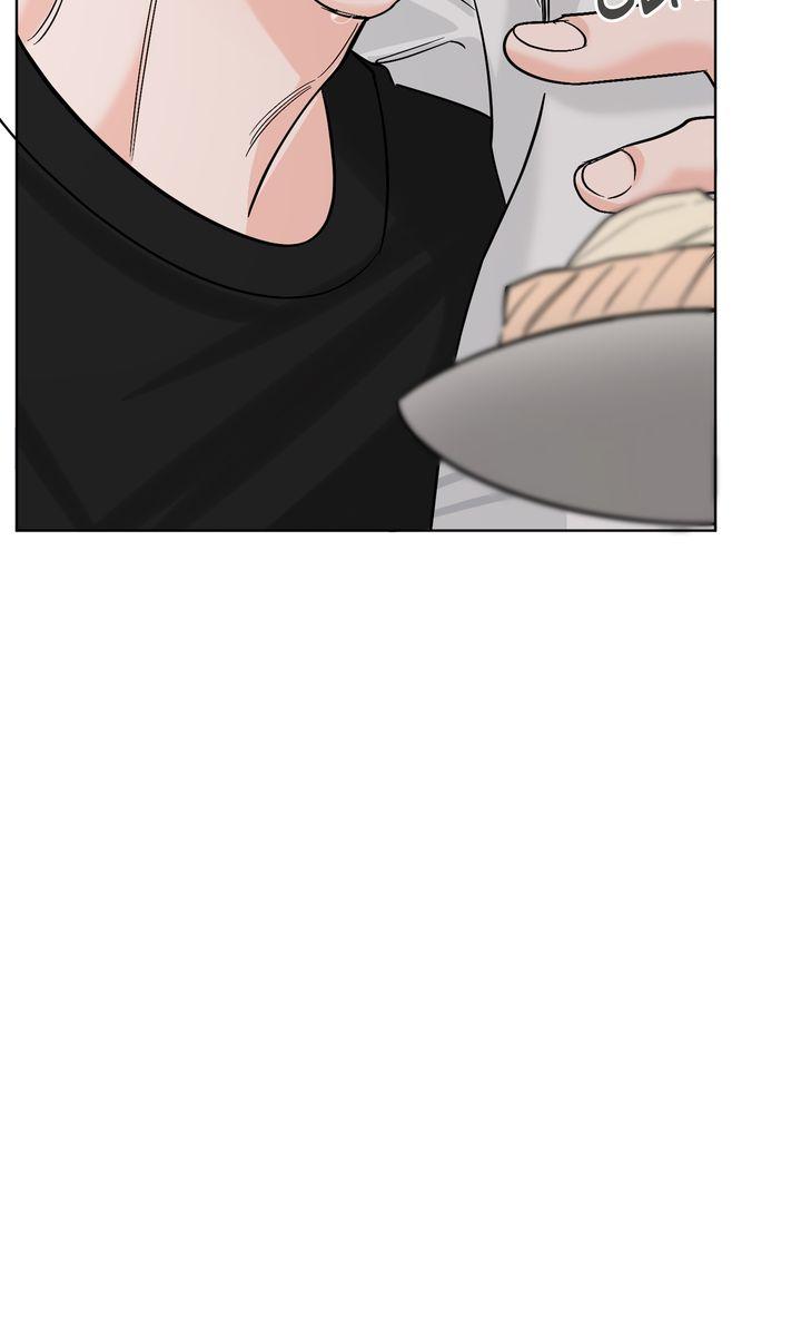 Incident Name: Tsunami: Killer Whale Hunting Method Chapter 37 page 82 - 