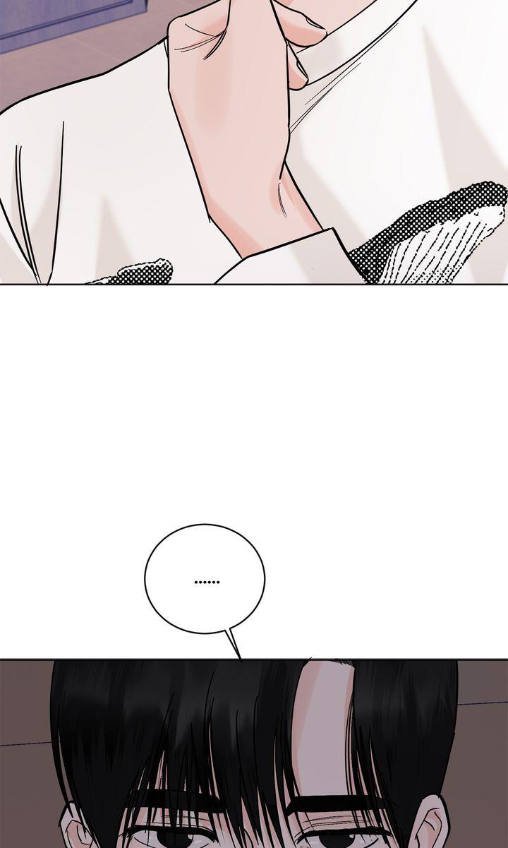 Incident Name: Tsunami: Killer Whale Hunting Method Chapter 37 page 90 - 
