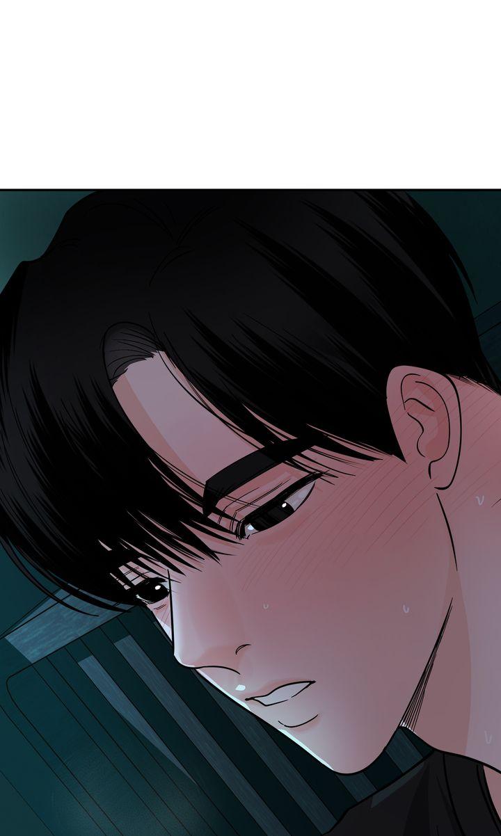 Incident Name: Tsunami: Killer Whale Hunting Method Chapter 38 page 63 - 