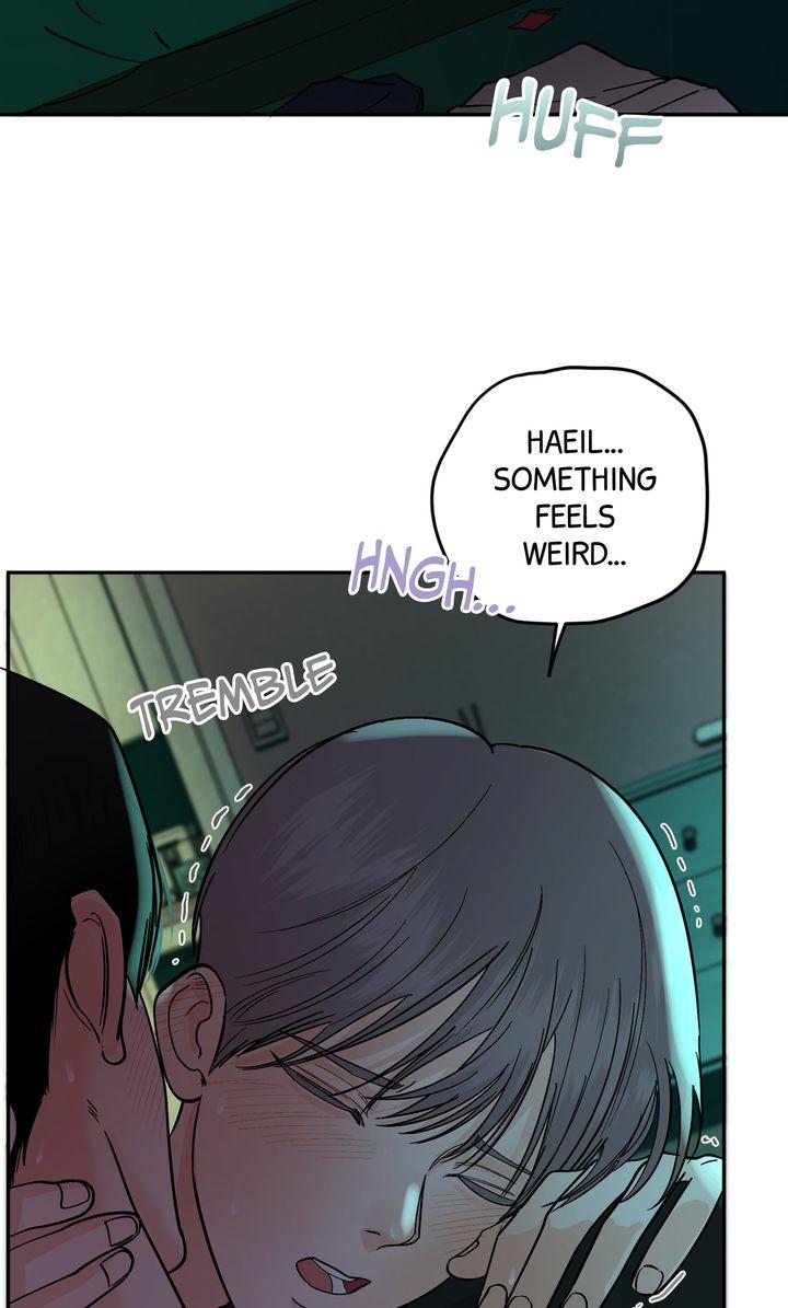 Incident Name: Tsunami: Killer Whale Hunting Method Chapter 39 page 3 - 