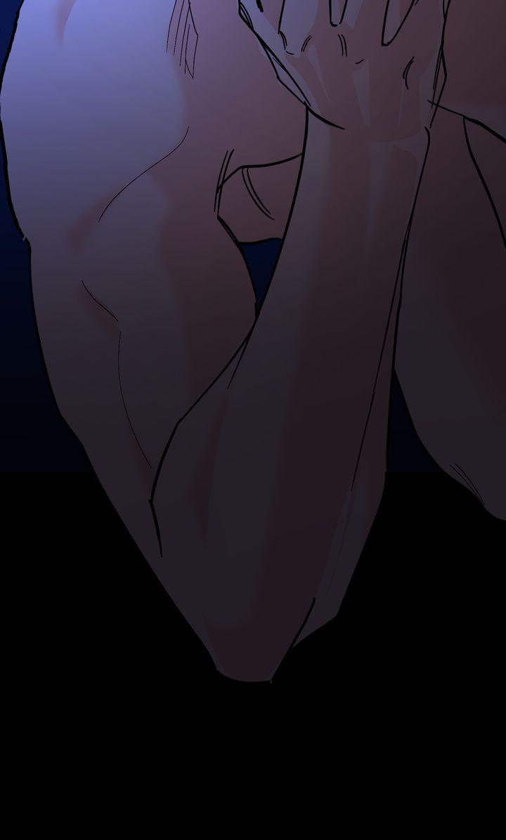 Incident Name: Tsunami: Killer Whale Hunting Method Chapter 39 page 52 - 