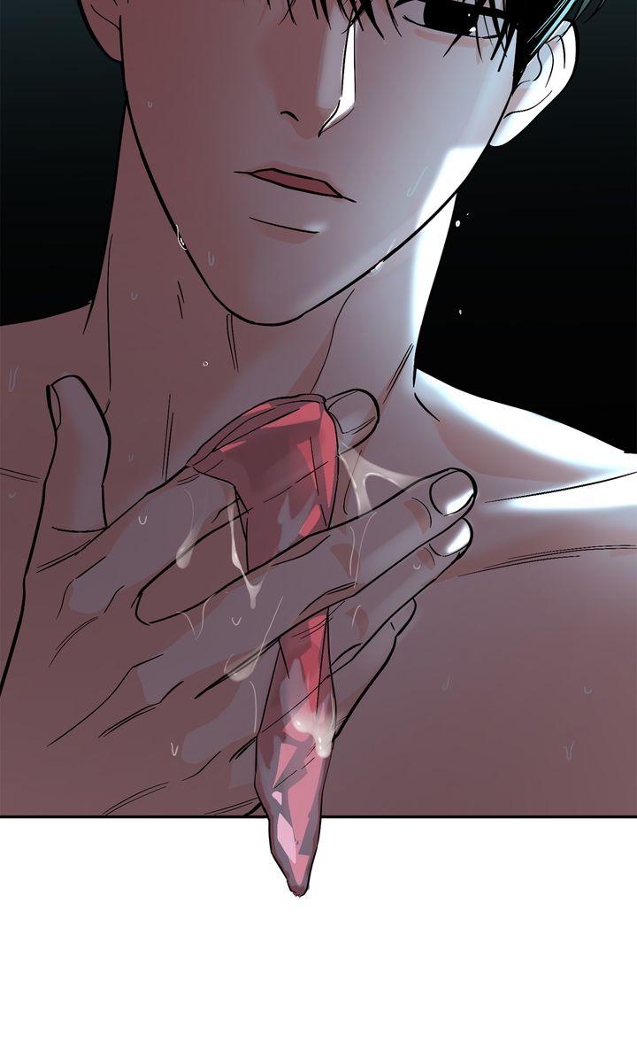 Incident Name: Tsunami: Killer Whale Hunting Method Chapter 39 page 94 - 