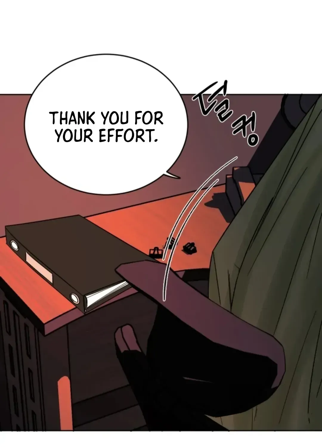 Incident Name: Tsunami: Killer Whale Hunting Method Chapter 4.1 page 113 - 