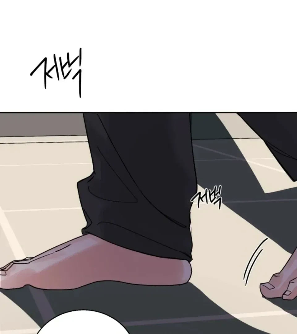 Incident Name: Tsunami: Killer Whale Hunting Method Chapter 4.1 page 17 - 