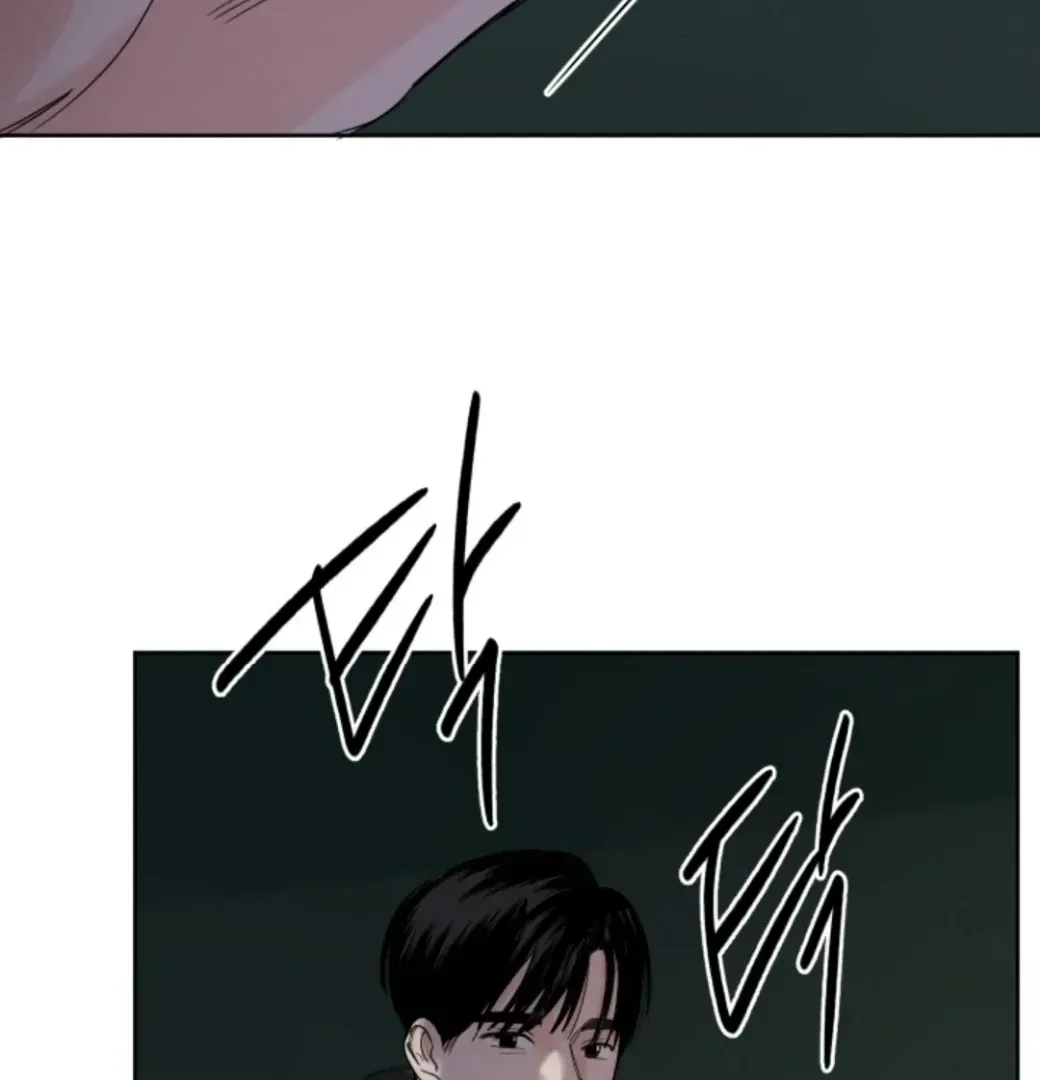 Incident Name: Tsunami: Killer Whale Hunting Method Chapter 4.1 page 46 - 