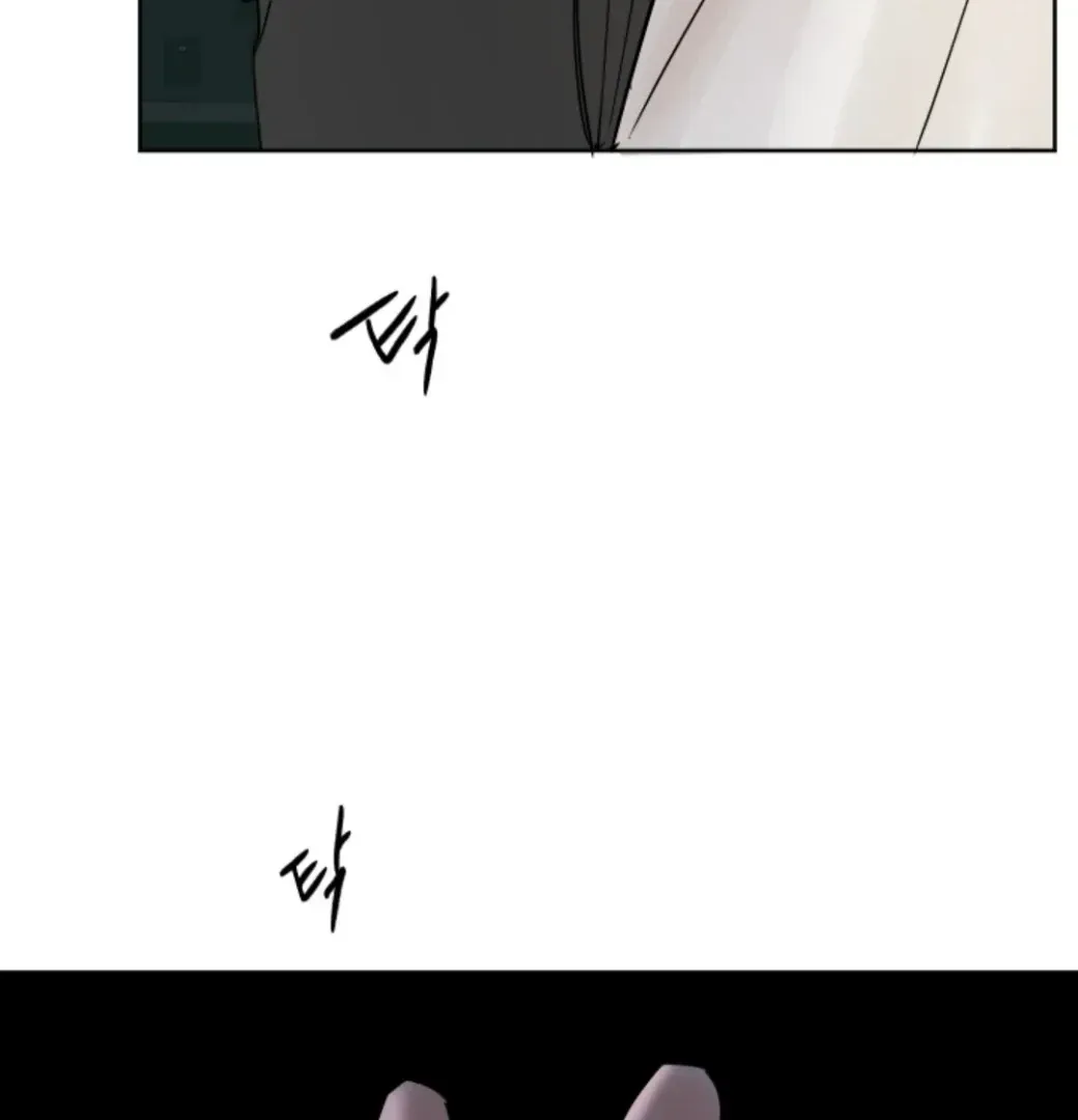 Incident Name: Tsunami: Killer Whale Hunting Method Chapter 4.1 page 48 - 