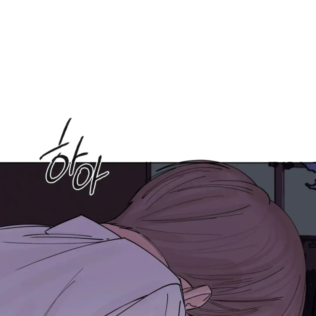 Incident Name: Tsunami: Killer Whale Hunting Method Chapter 4.1 page 62 - 