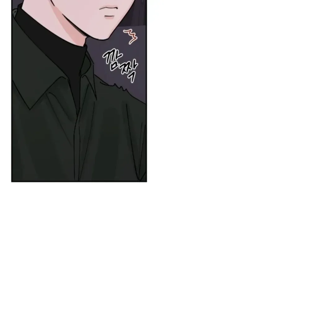 Incident Name: Tsunami: Killer Whale Hunting Method Chapter 4.1 page 80 - 