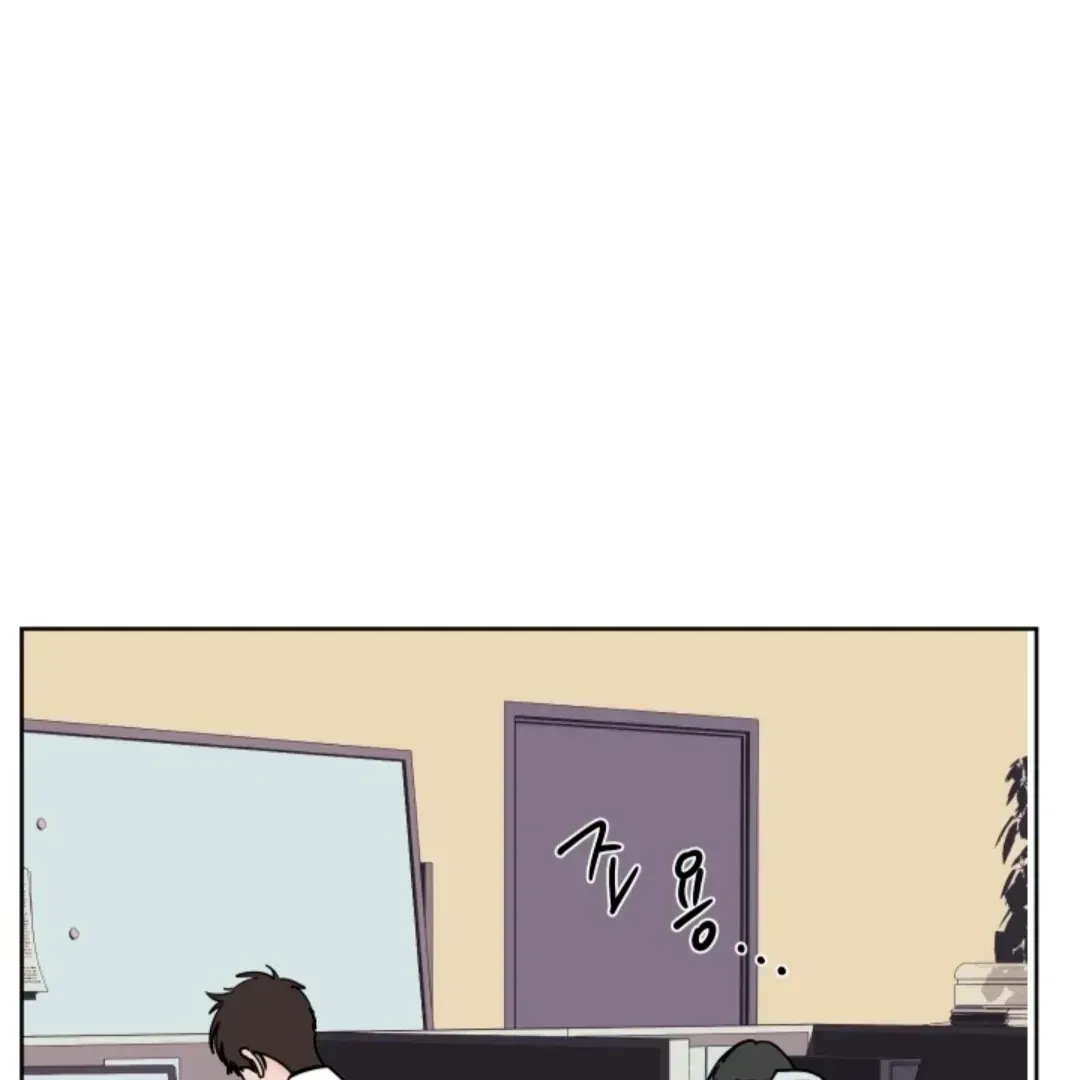 Incident Name: Tsunami: Killer Whale Hunting Method Chapter 4.1 page 85 - 