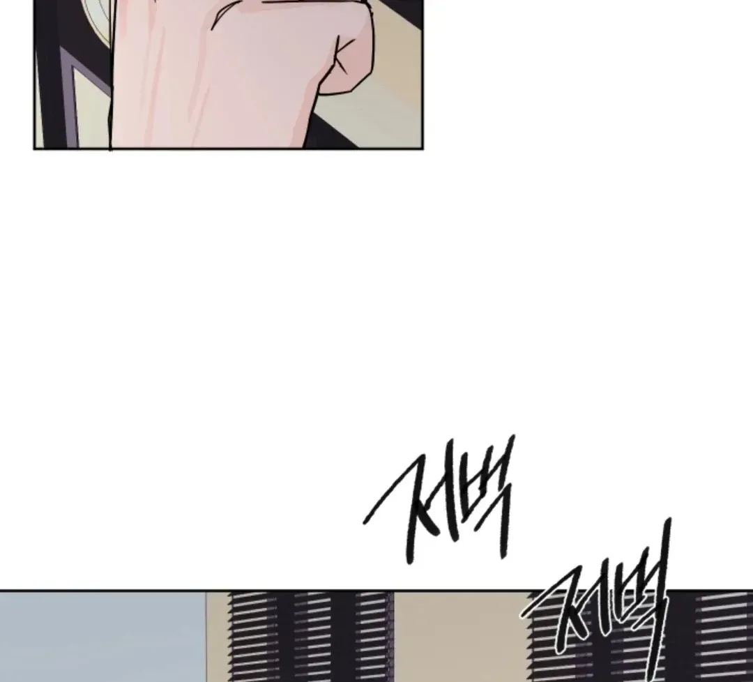 Incident Name: Tsunami: Killer Whale Hunting Method Chapter 4.1 page 93 - 