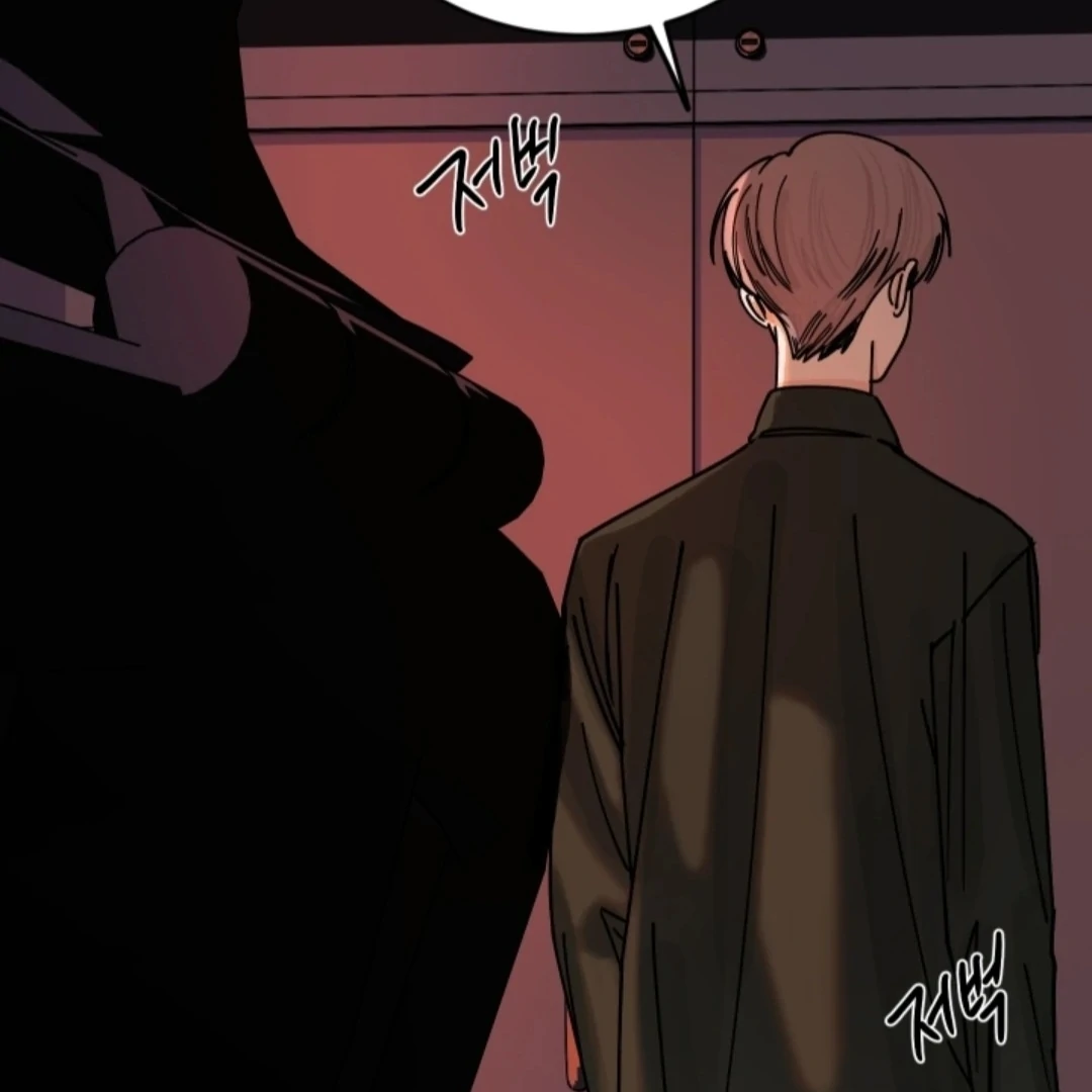 Incident Name: Tsunami: Killer Whale Hunting Method Chapter 4 page 122 - 