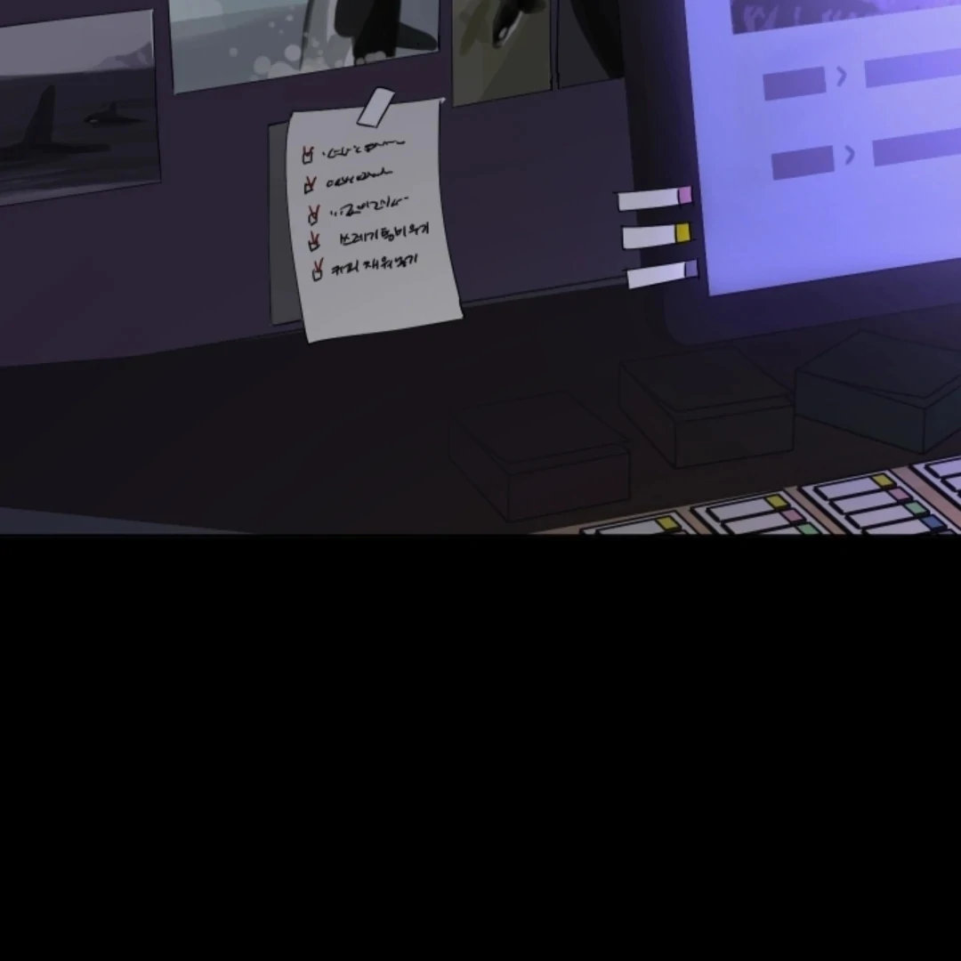 Incident Name: Tsunami: Killer Whale Hunting Method Chapter 4 page 130 - 
