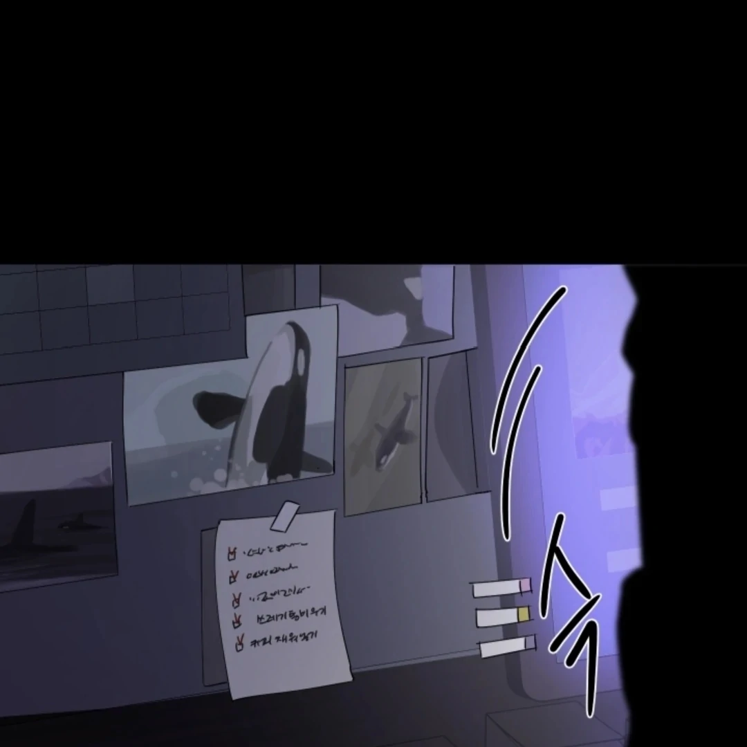 Incident Name: Tsunami: Killer Whale Hunting Method Chapter 4 page 131 - 