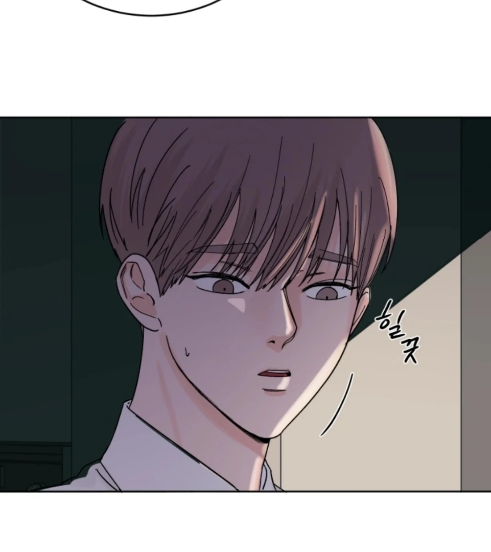 Incident Name: Tsunami: Killer Whale Hunting Method Chapter 4 page 16 - 