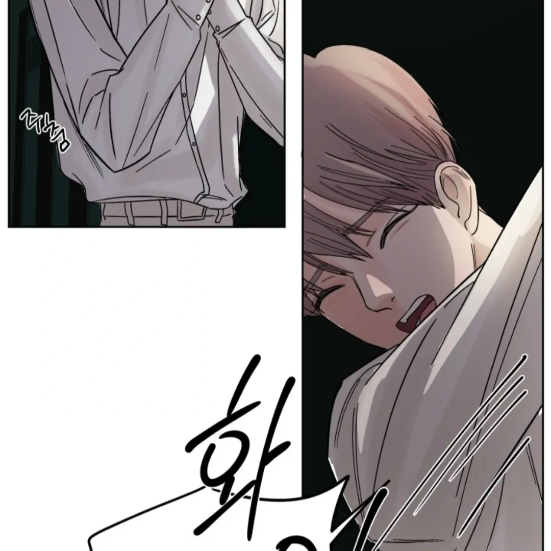 Incident Name: Tsunami: Killer Whale Hunting Method Chapter 4 page 27 - 