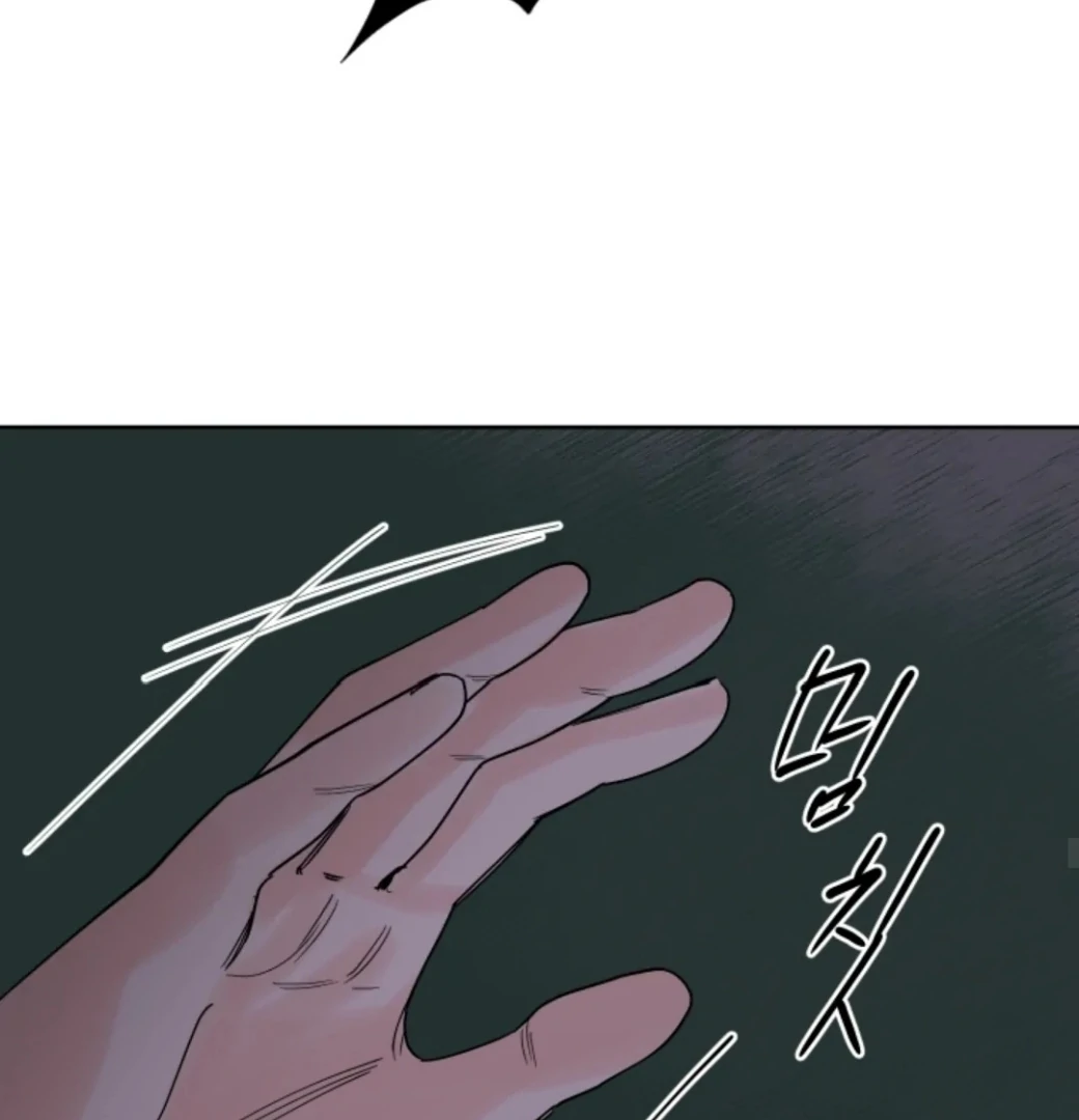 Incident Name: Tsunami: Killer Whale Hunting Method Chapter 4 page 45 - 