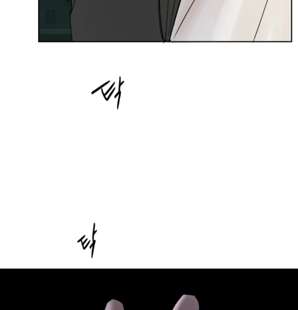 Incident Name: Tsunami: Killer Whale Hunting Method Chapter 4 page 48 - 