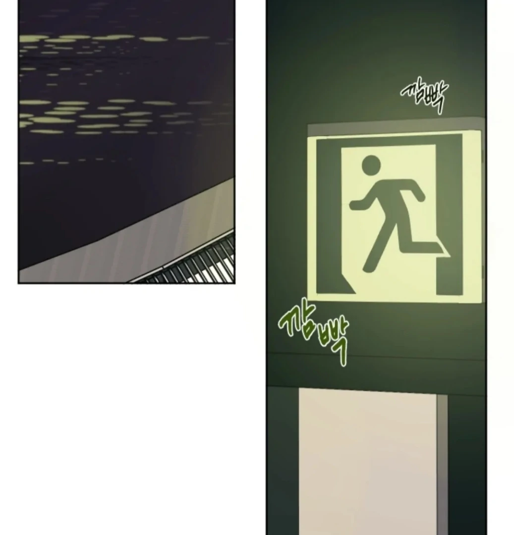 Incident Name: Tsunami: Killer Whale Hunting Method Chapter 4 page 6 - 