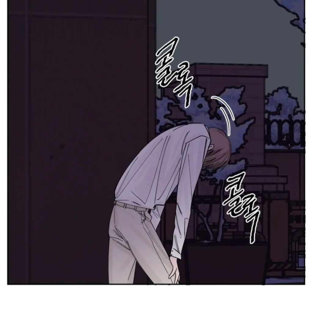 Incident Name: Tsunami: Killer Whale Hunting Method Chapter 4 page 58 - 