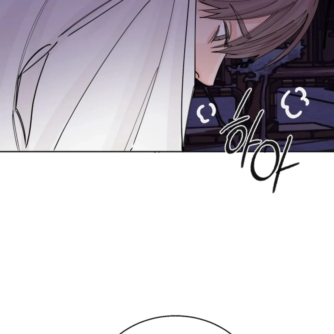 Incident Name: Tsunami: Killer Whale Hunting Method Chapter 4 page 60 - 