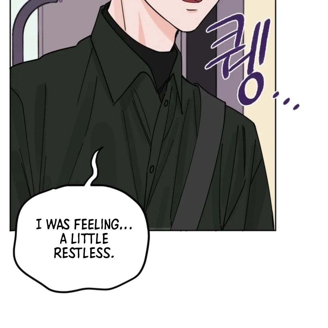 Incident Name: Tsunami: Killer Whale Hunting Method Chapter 4 page 74 - 