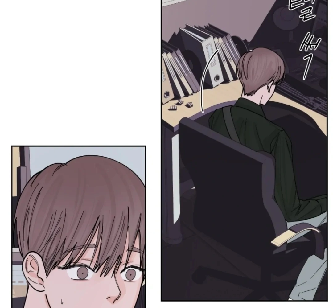 Incident Name: Tsunami: Killer Whale Hunting Method Chapter 4 page 76 - 