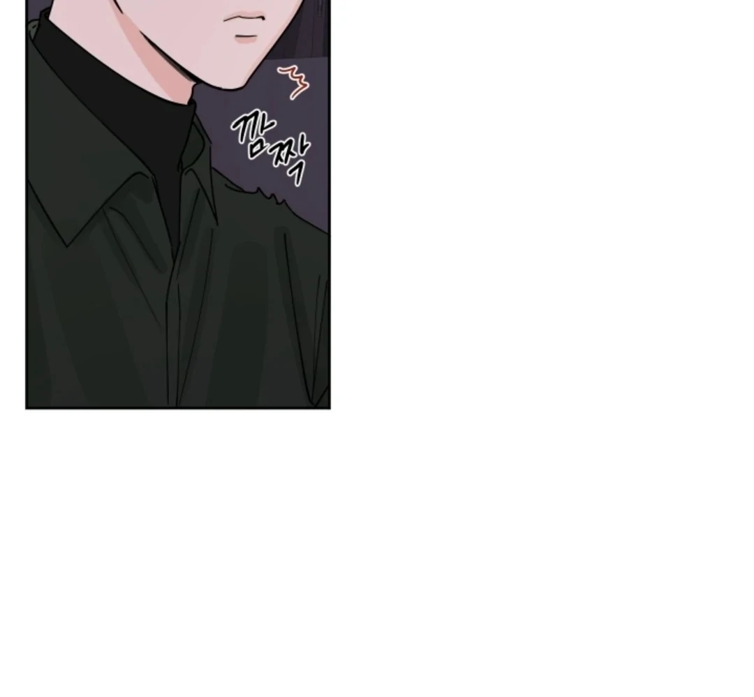 Incident Name: Tsunami: Killer Whale Hunting Method Chapter 4 page 77 - 