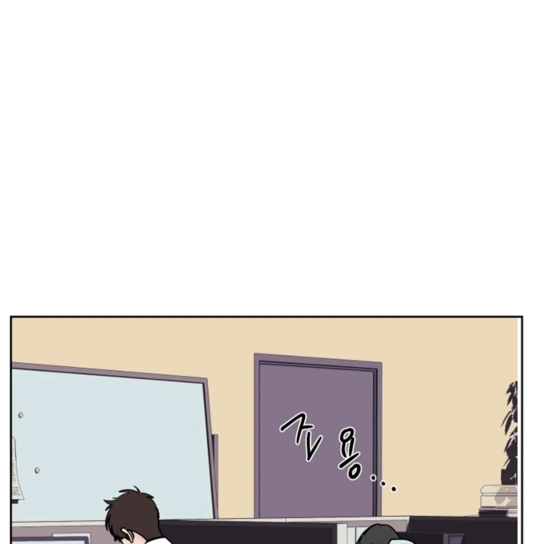 Incident Name: Tsunami: Killer Whale Hunting Method Chapter 4 page 82 - 