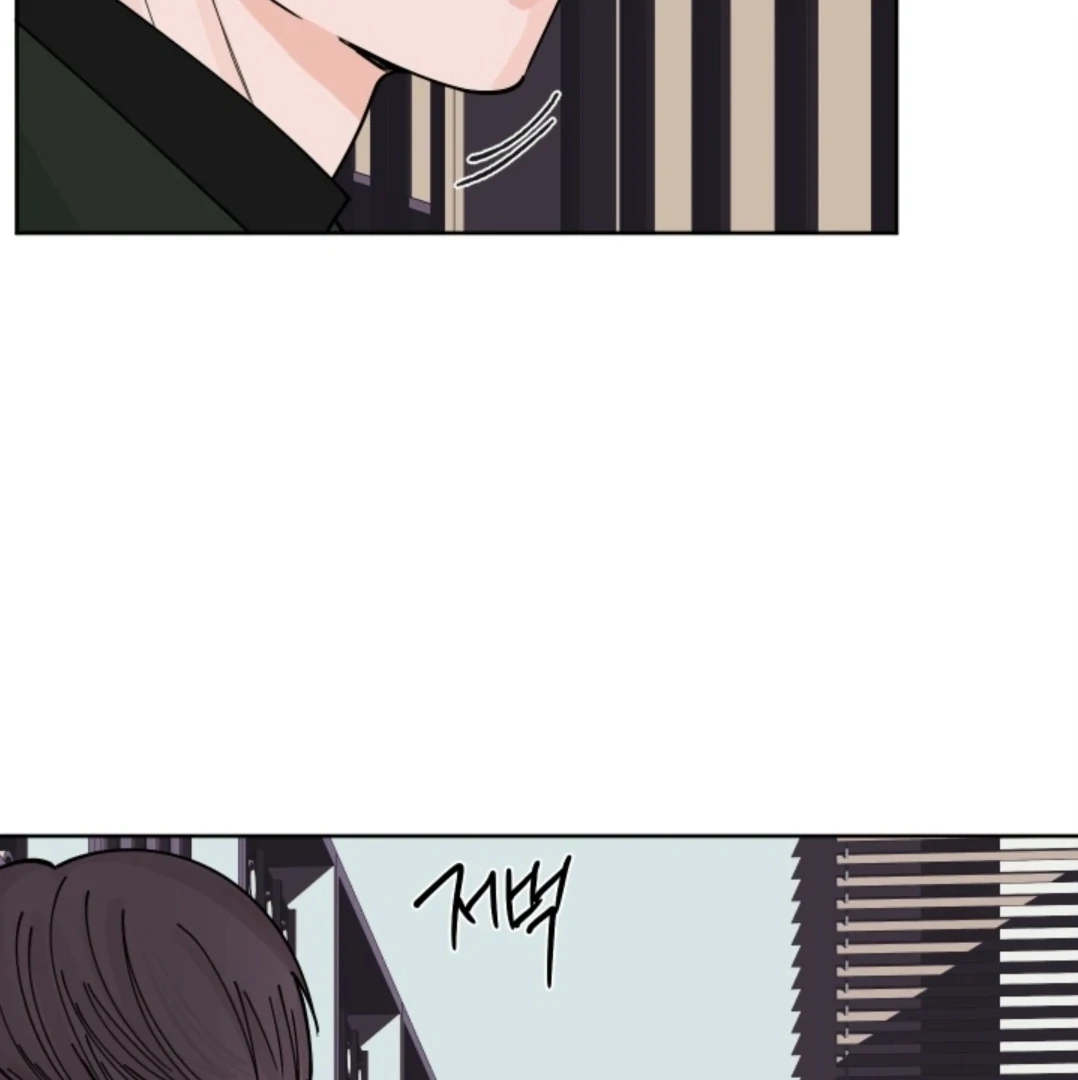 Incident Name: Tsunami: Killer Whale Hunting Method Chapter 4 page 93 - 