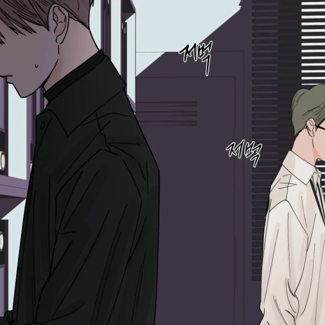 Incident Name: Tsunami: Killer Whale Hunting Method Chapter 4 page 94 - 