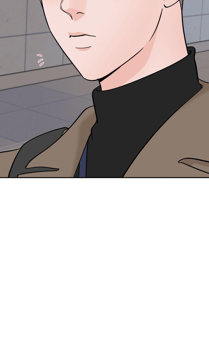 Incident Name: Tsunami: Killer Whale Hunting Method Chapter 40 page 87 - 