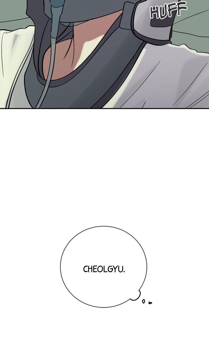 Incident Name: Tsunami: Killer Whale Hunting Method Chapter 40 page 100 - 