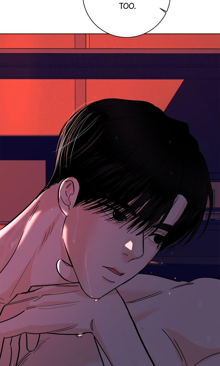 Incident Name: Tsunami: Killer Whale Hunting Method Chapter 41 page 108 - 