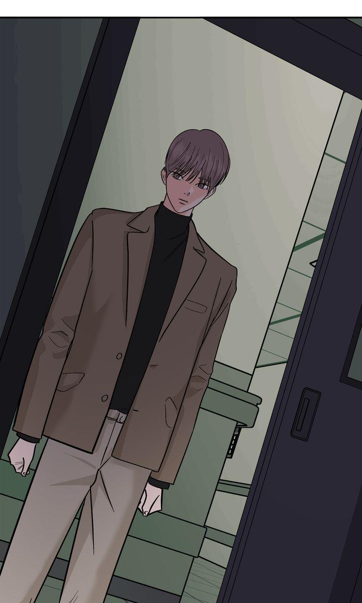 Incident Name: Tsunami: Killer Whale Hunting Method Chapter 41 page 15 - 