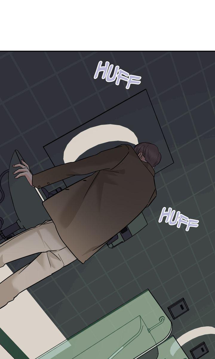 Incident Name: Tsunami: Killer Whale Hunting Method Chapter 41 page 28 - 