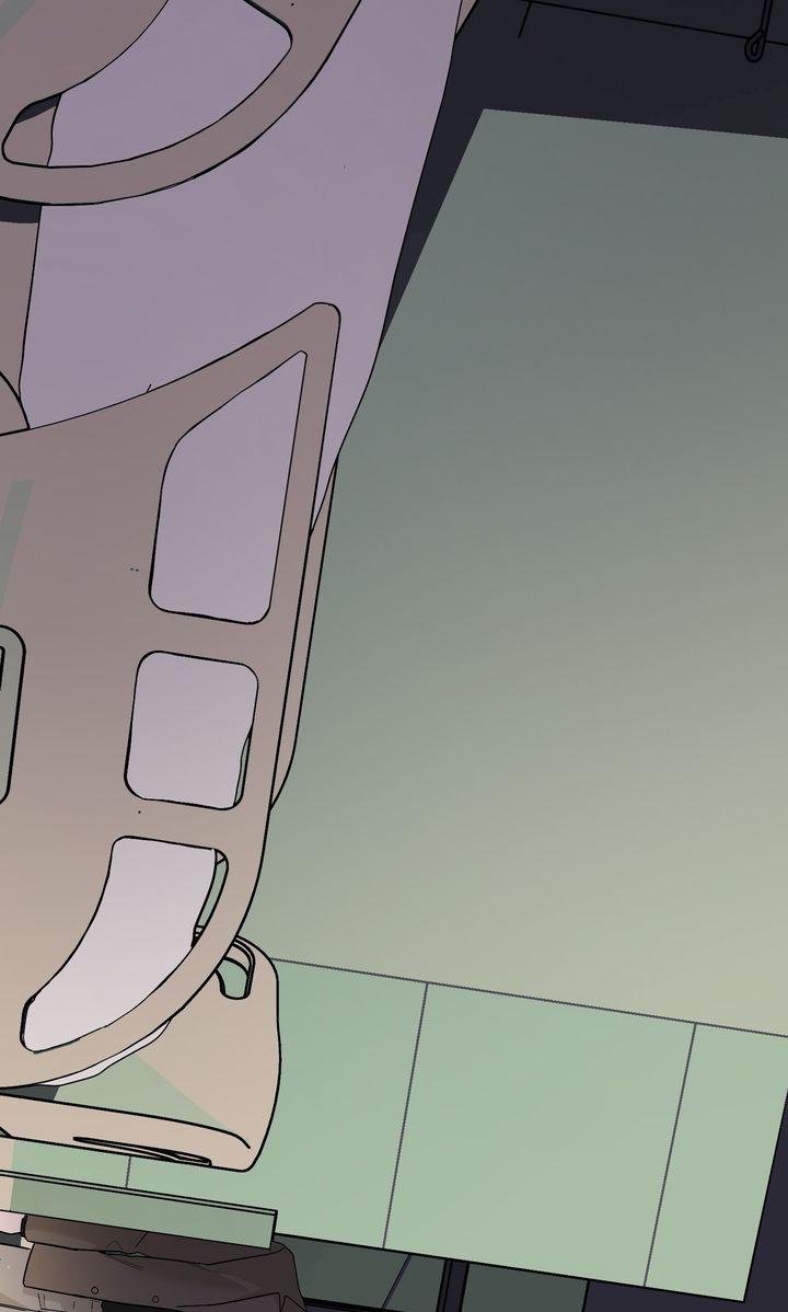 Incident Name: Tsunami: Killer Whale Hunting Method Chapter 41 page 5 - 