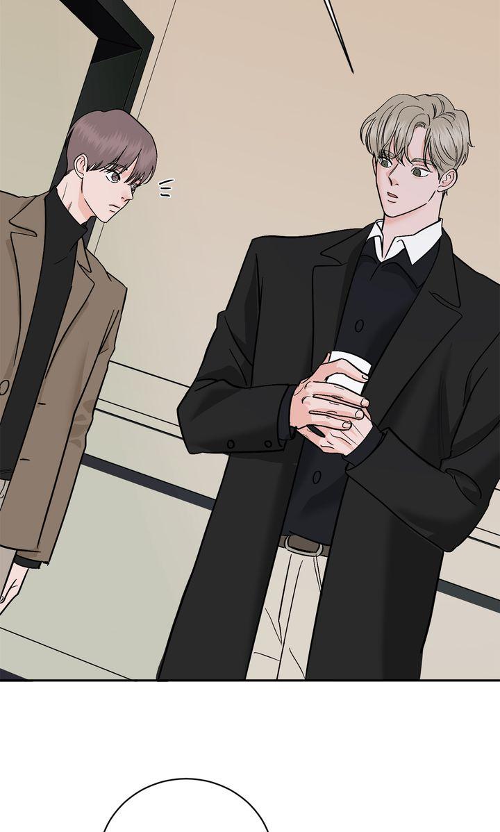 Incident Name: Tsunami: Killer Whale Hunting Method Chapter 41 page 44 - 