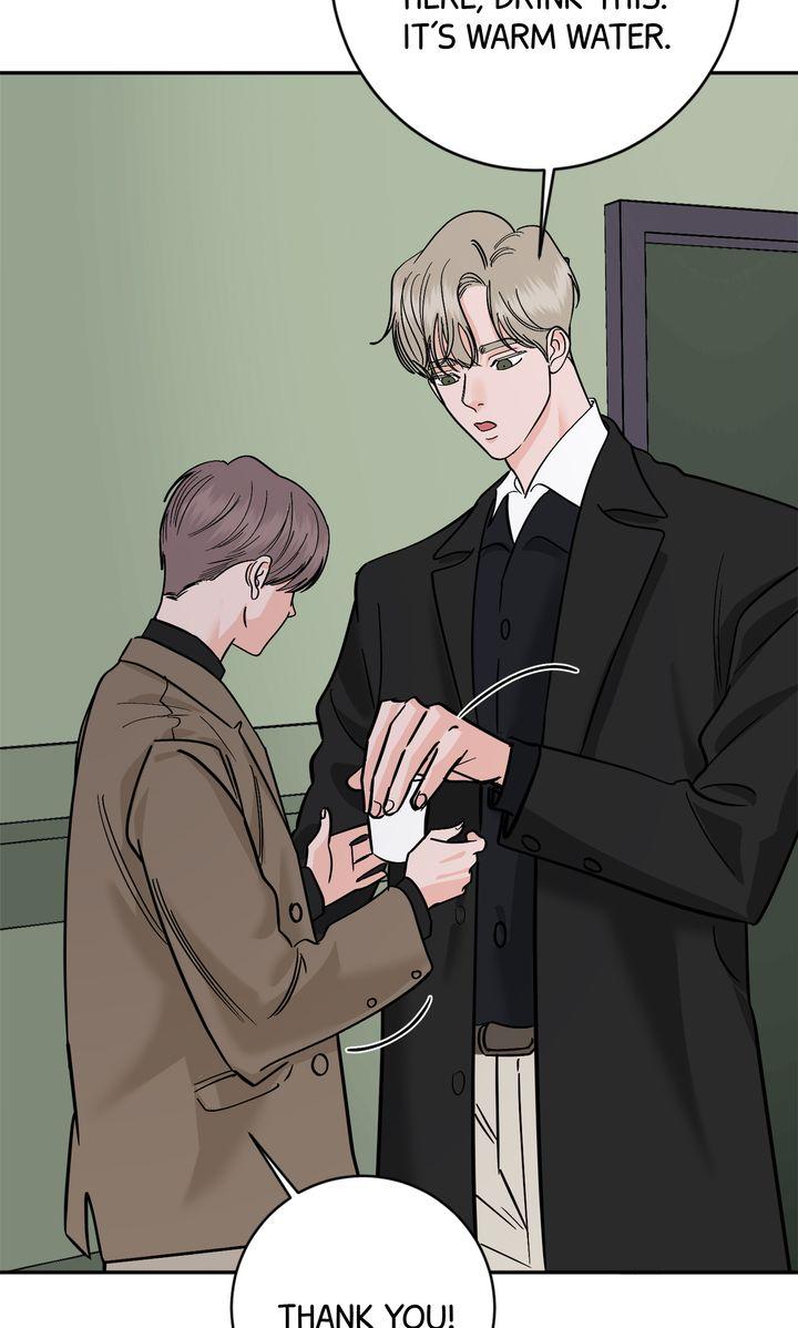 Incident Name: Tsunami: Killer Whale Hunting Method Chapter 41 page 47 - 