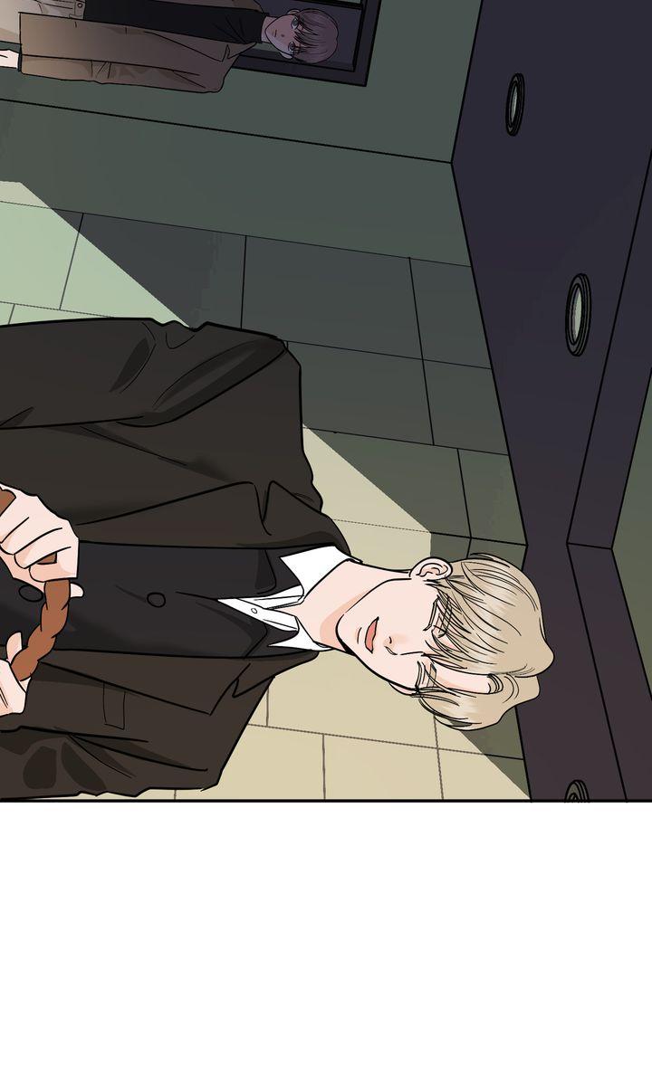 Incident Name: Tsunami: Killer Whale Hunting Method Chapter 41 page 6 - 