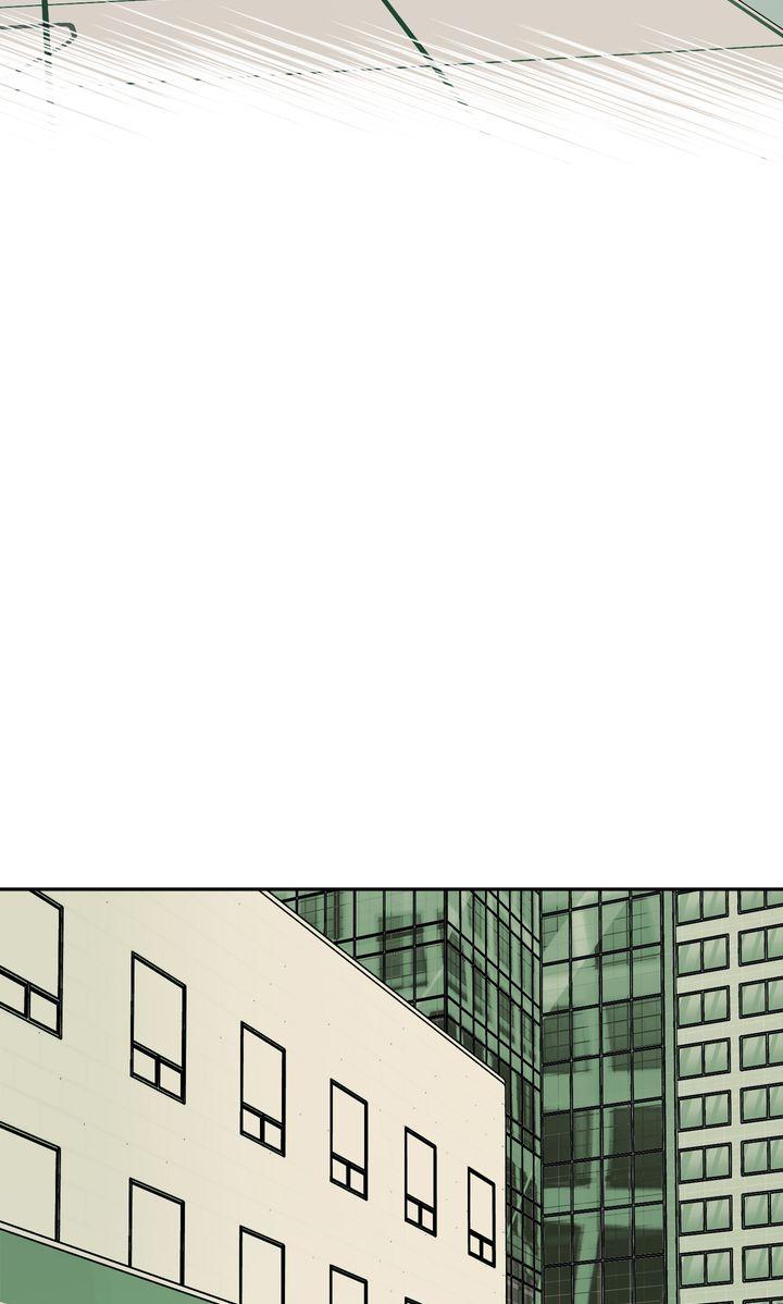 Incident Name: Tsunami: Killer Whale Hunting Method Chapter 41 page 52 - 