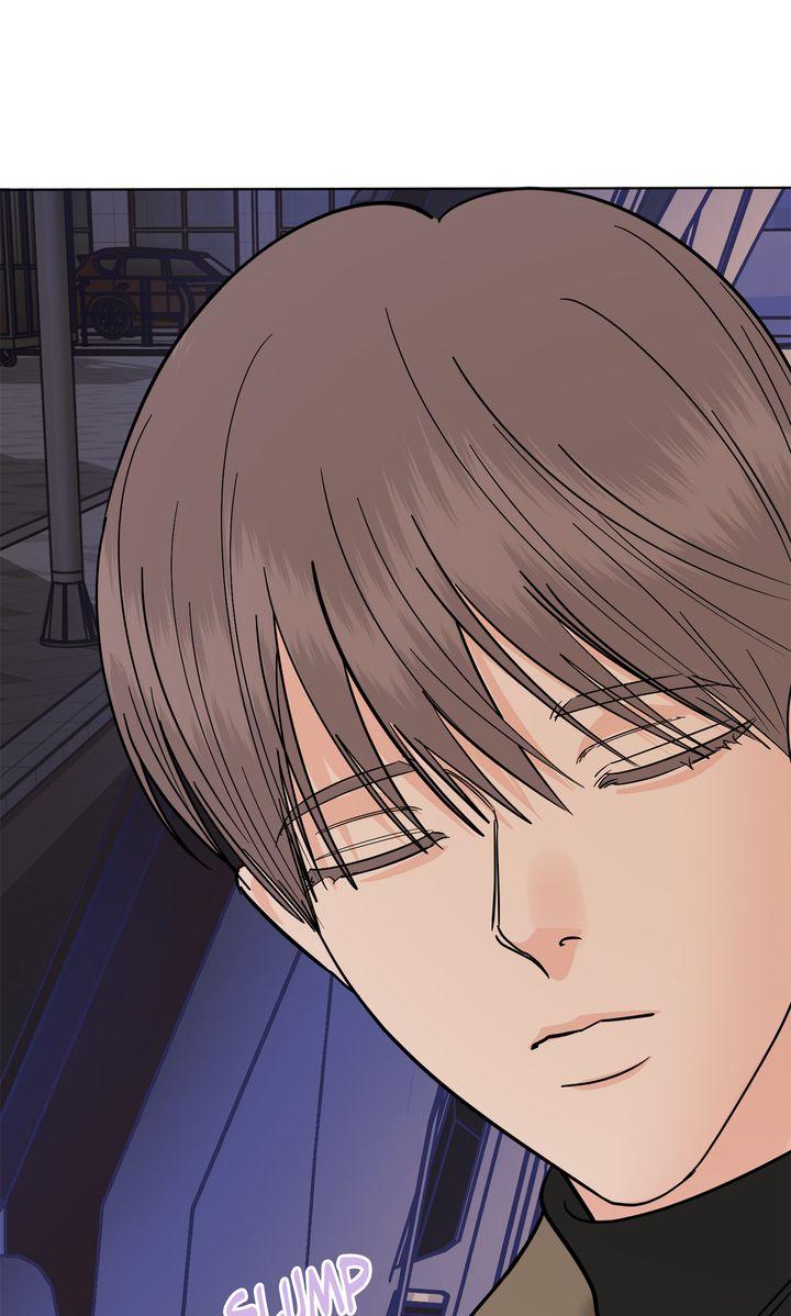 Incident Name: Tsunami: Killer Whale Hunting Method Chapter 41 page 60 - 