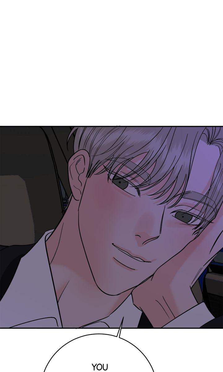 Incident Name: Tsunami: Killer Whale Hunting Method Chapter 41 page 72 - 