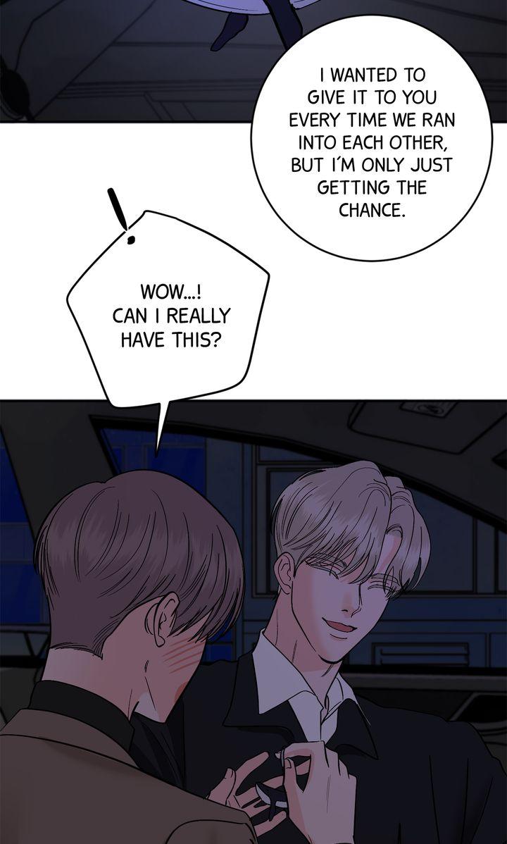 Incident Name: Tsunami: Killer Whale Hunting Method Chapter 41 page 75 - 