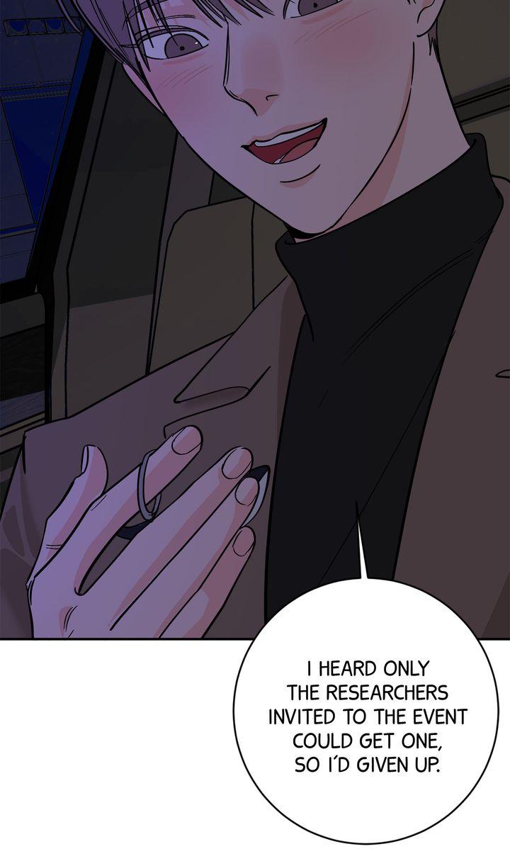 Incident Name: Tsunami: Killer Whale Hunting Method Chapter 41 page 77 - 