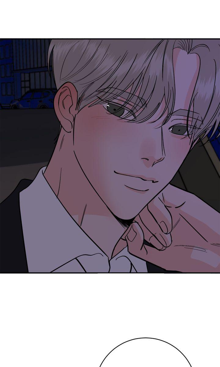 Incident Name: Tsunami: Killer Whale Hunting Method Chapter 41 page 78 - 